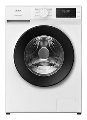 LAVATRICE MIVAR MVWM-23T712A 7 KG 1200 GIRI CLASSE A-10 INVERTER VAPORE