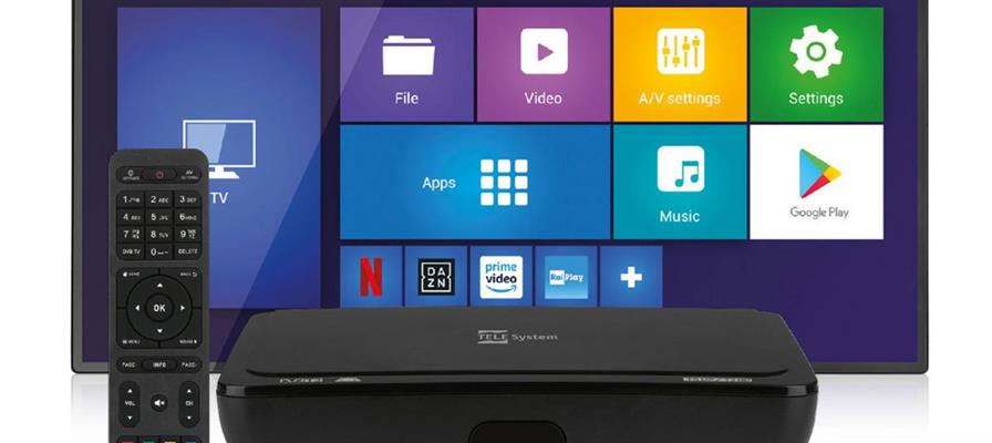 DIGIT.TELESYSTEM TS UP T2 HEVC SMART TV