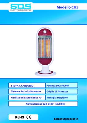 STUFA AL CARBONIO SDS CH5  2 tubi 1000 watt 2 livelli